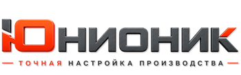 ЮнионикРу — поставка, установка и настройка станков в Саратове 2026